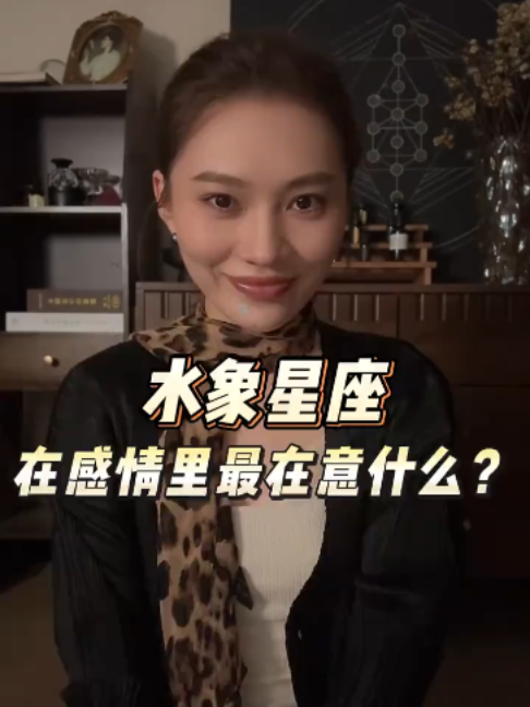 @rc塔羅(瑞秋塔屋)