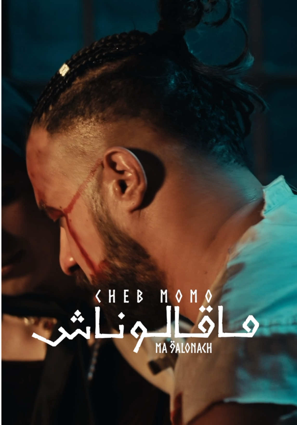 @chebmomo