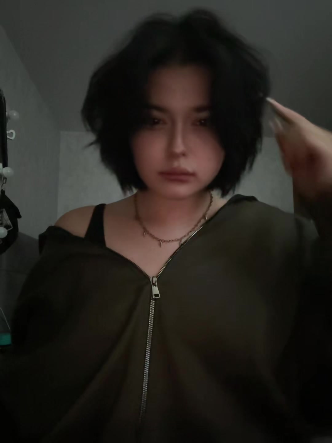 @Тгк: Чо?Сана!