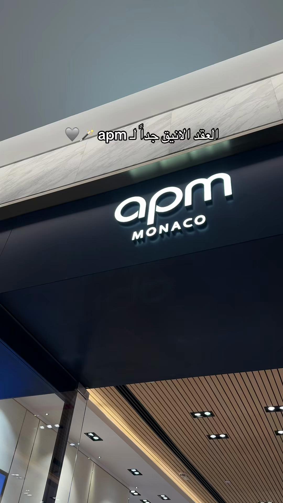 @هدايا الشرقية |💜Shopper