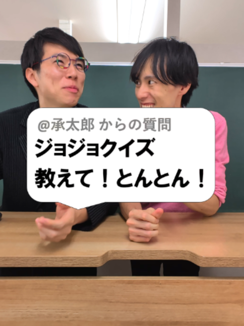 @あきとんとん🤔