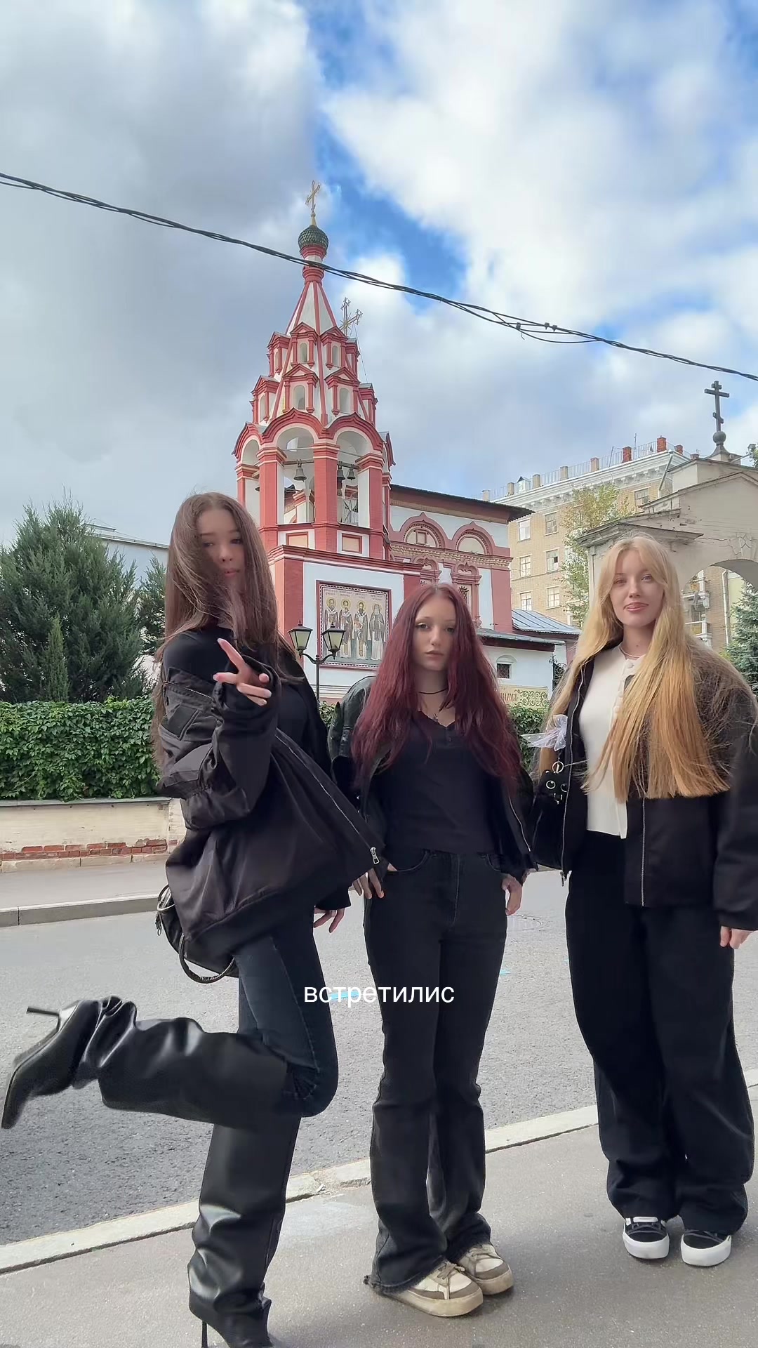 @меньше чем три