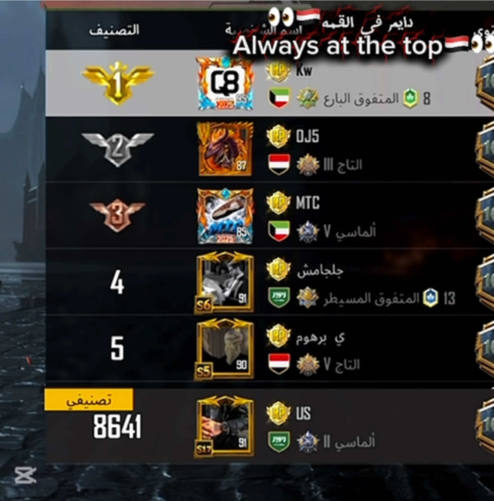 @s1qa7tan