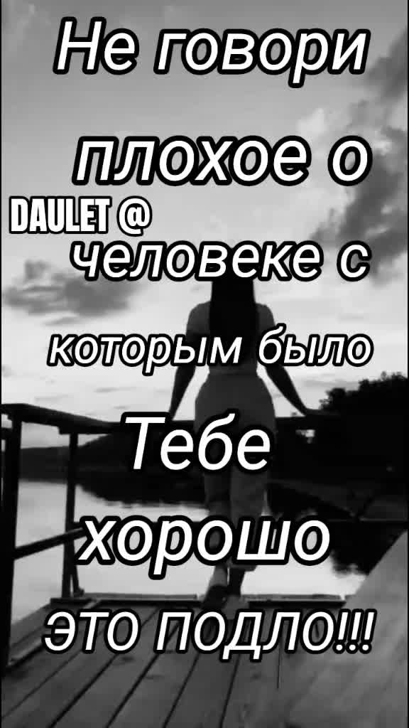 @⚜️&spades;️&hearts;️ DAULET &diams;️&clubs;️ФАРТА ВСЕМ🤙
