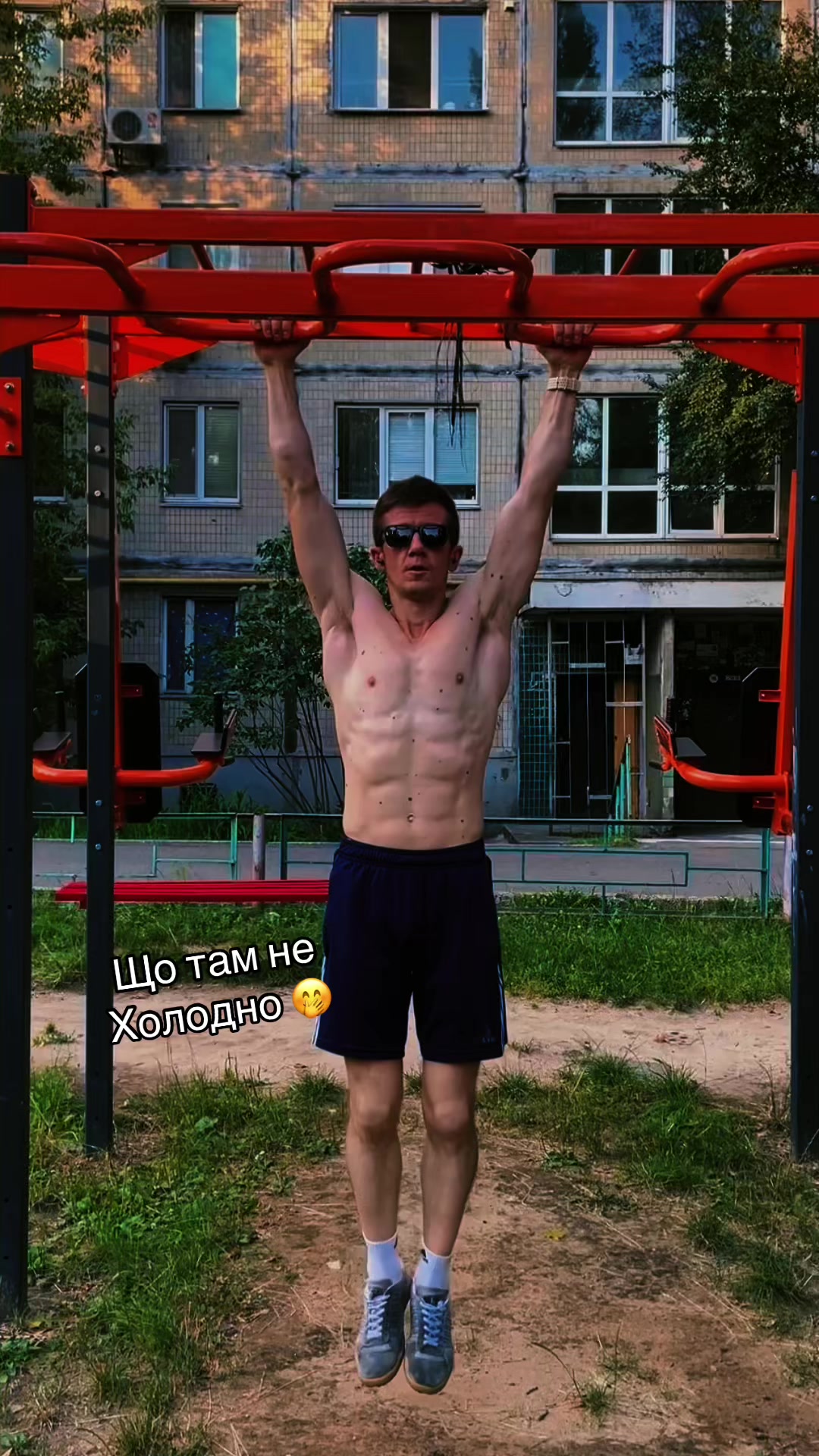 @Бодя павук 🦂🥇🏃