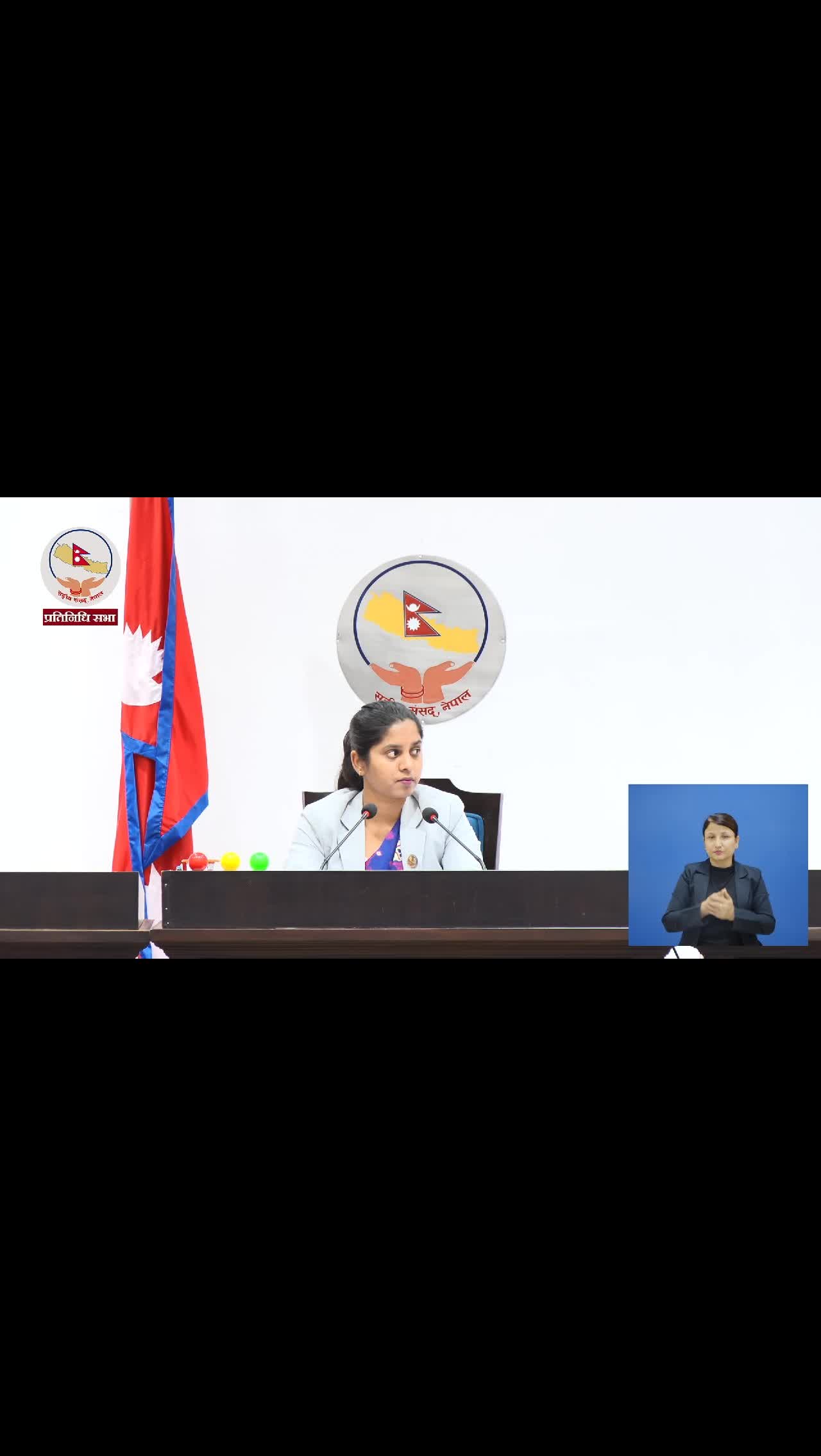 @UDAYA NEWS NEPAL
