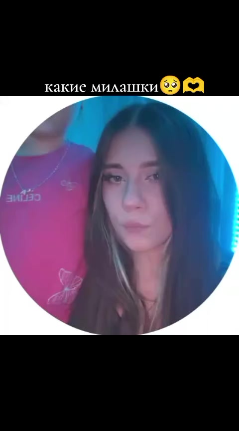 @♡~𝙺𝚒𝚛𝚘𝚌𝚑𝚔𝚊~♡