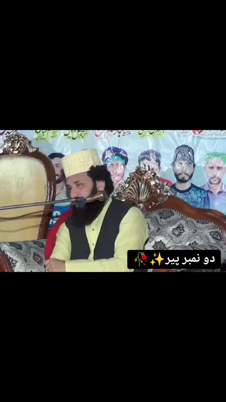@سید۔رضا۔علی۔شاہ۔صاحب