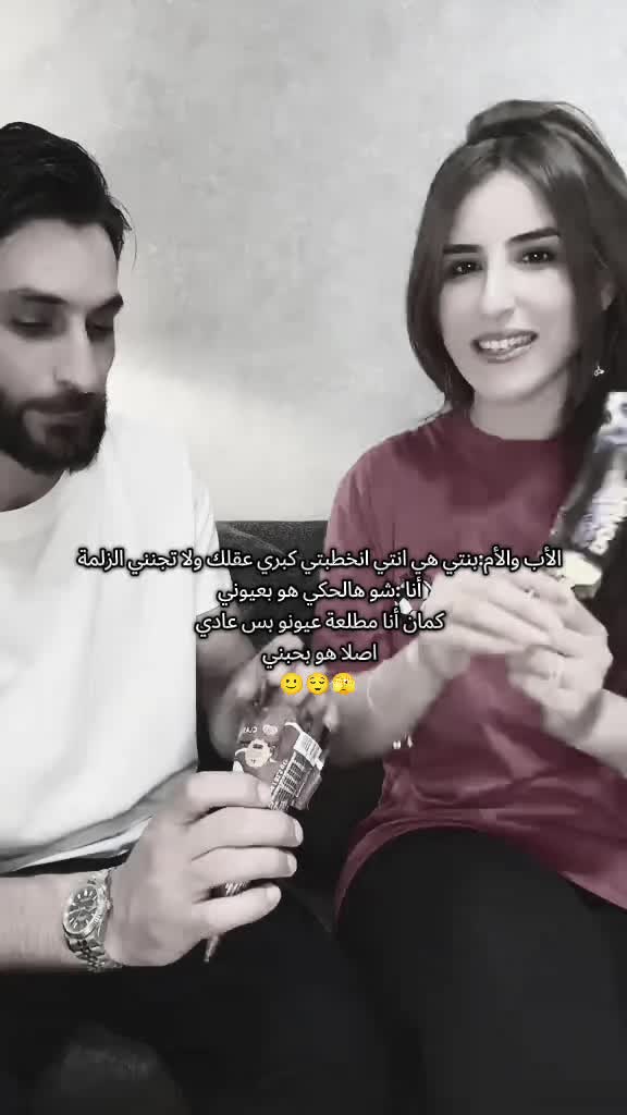 @🕊️ 💎 ملاكي//foreverf4💎🕊️