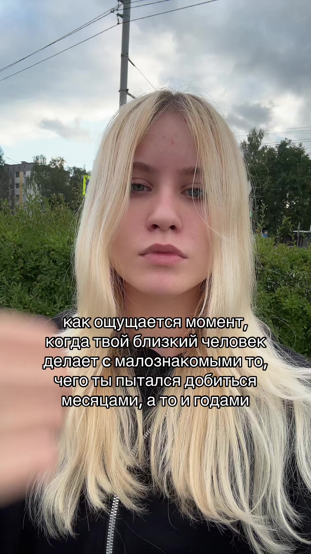 @vinnickaaaa