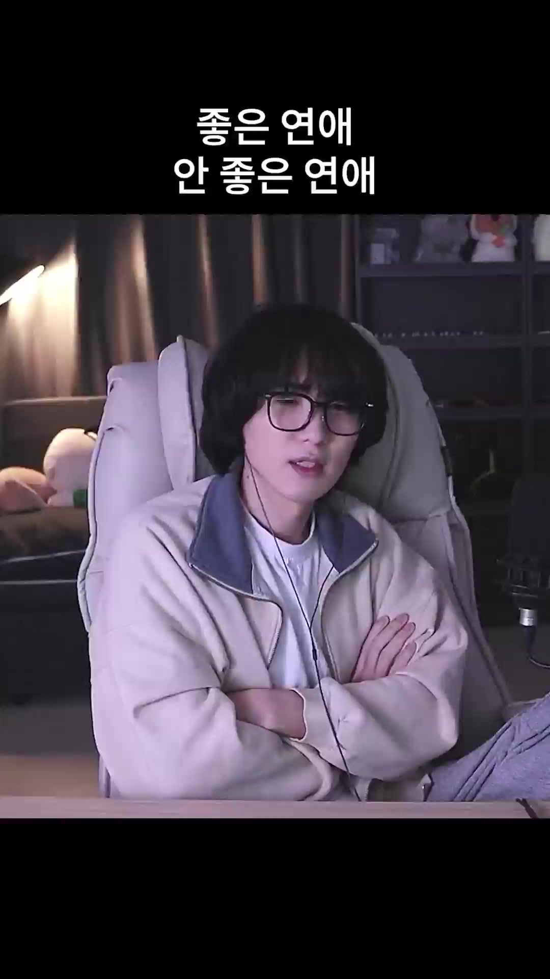 @갱여운