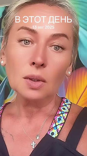 @@alia_life