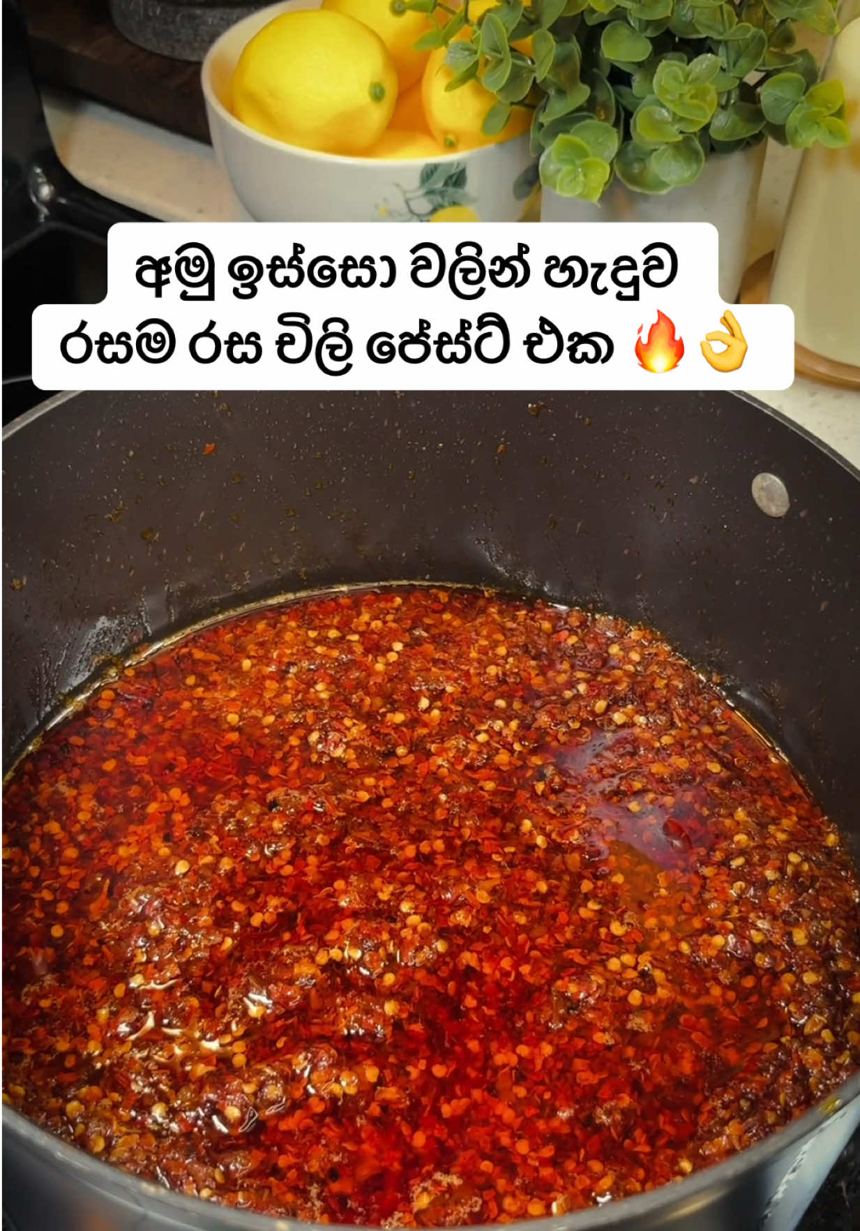 @Taste of Ceylon