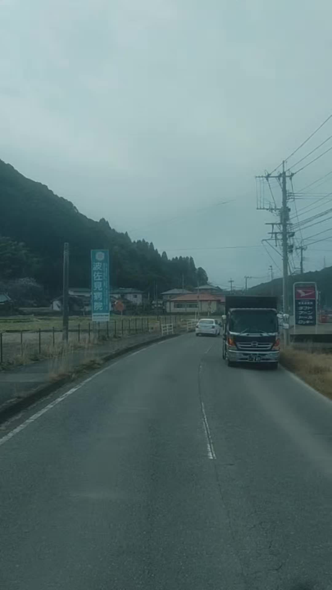 @田中沙也香