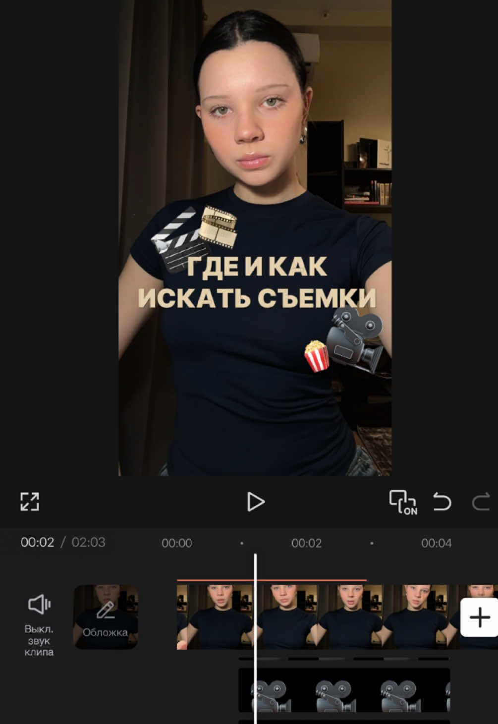 @shorodda