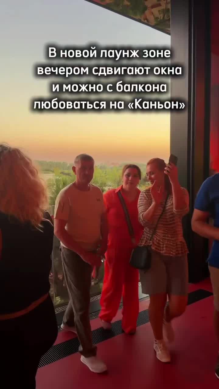 @Первый Южный