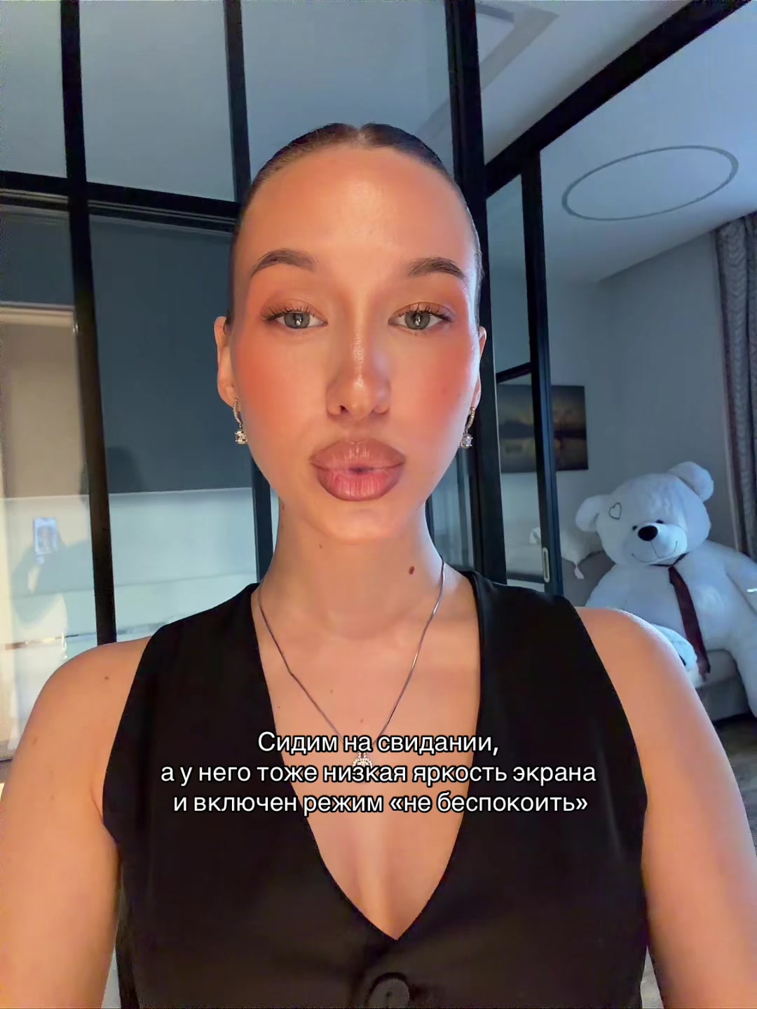 @Лебедюшкина
