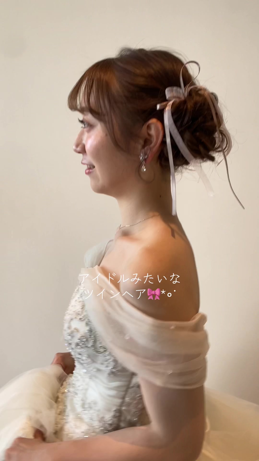 @新名瞳/wedding hair make/美容師