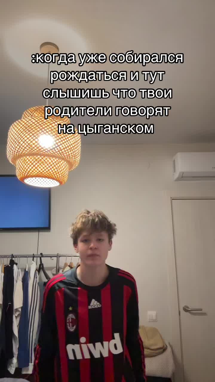 @тгк:лейка🚿