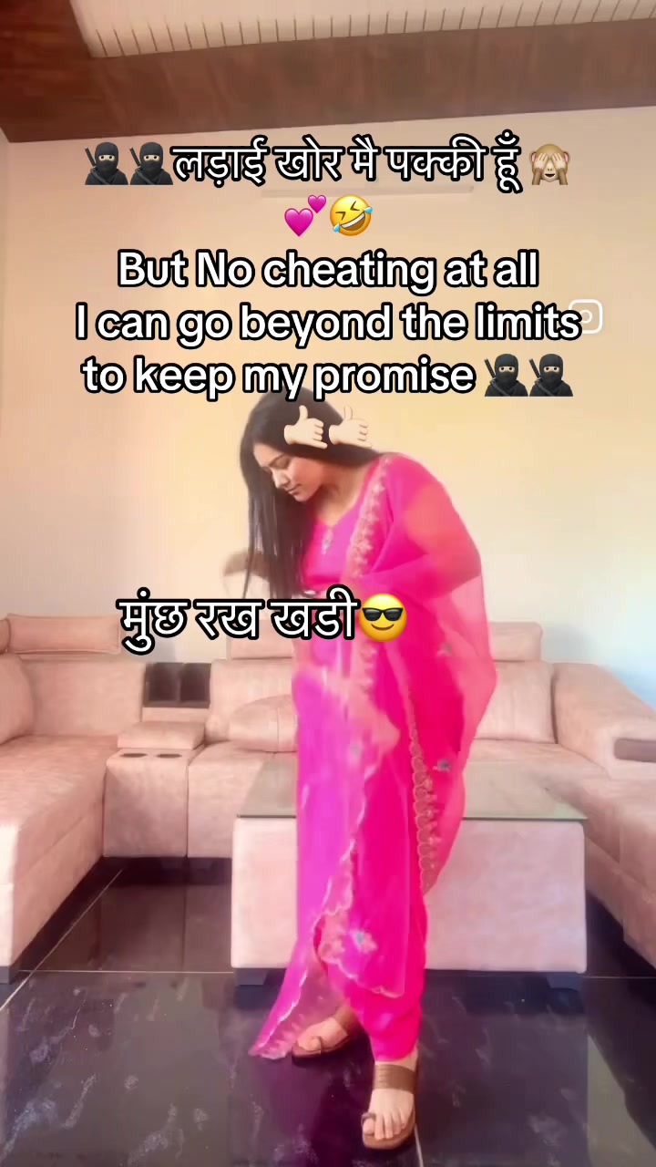 @Rudrakshi