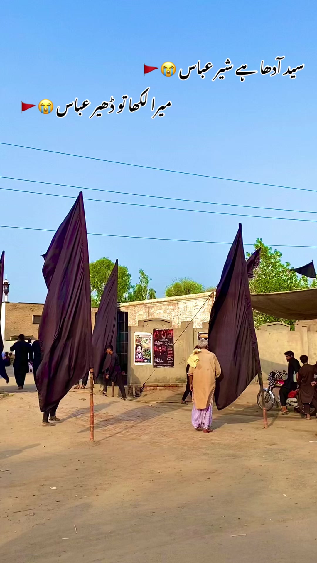 @وسیم شیرازی 🥂