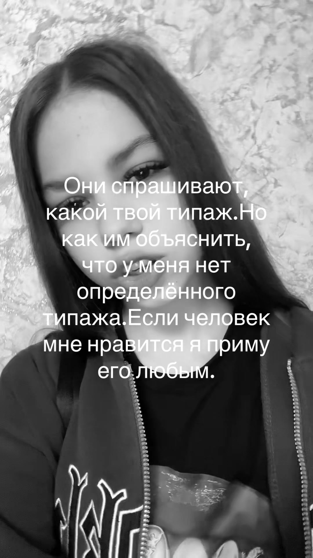 @Varkidsss