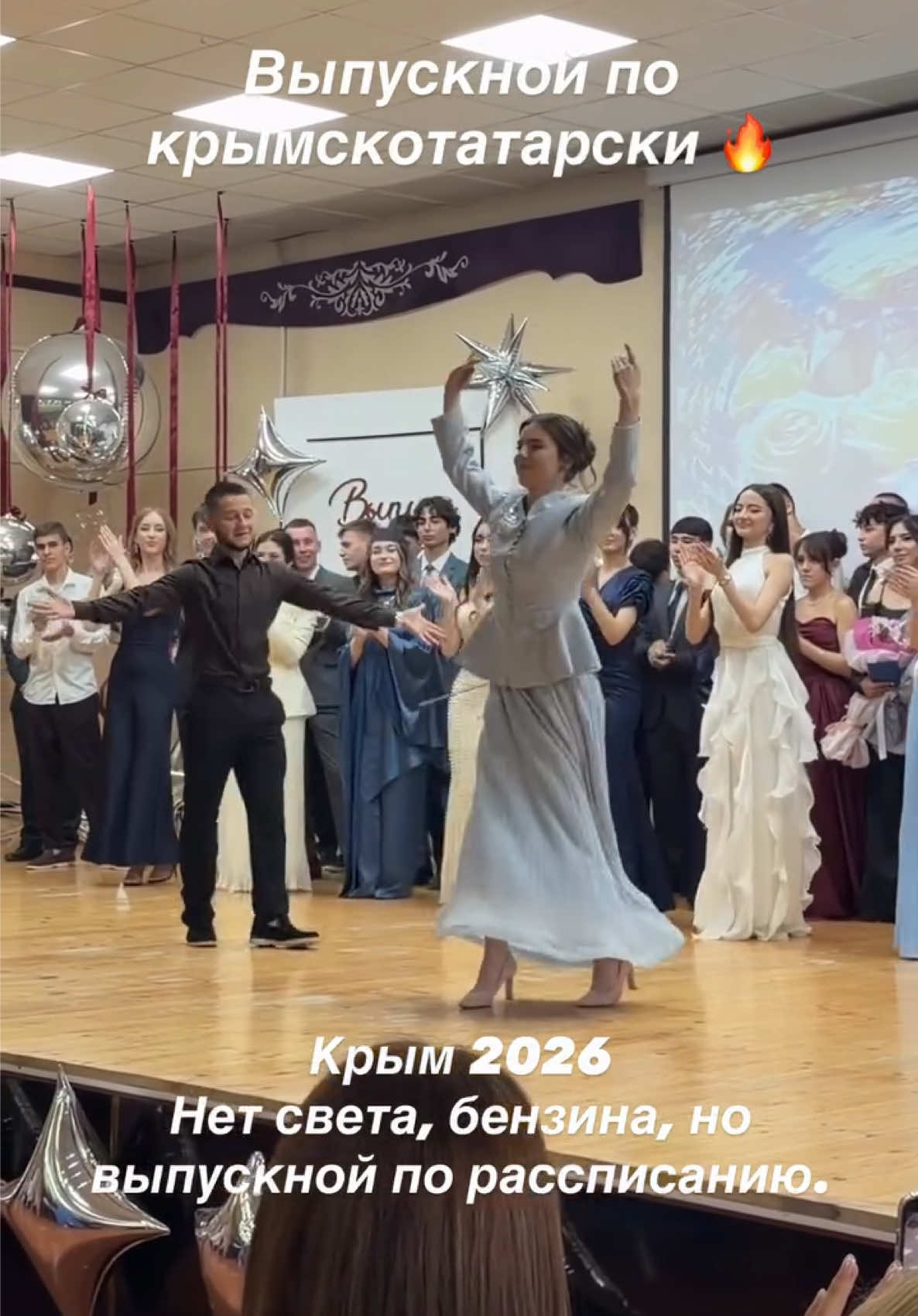 @🔥Crimean Tatars🔥