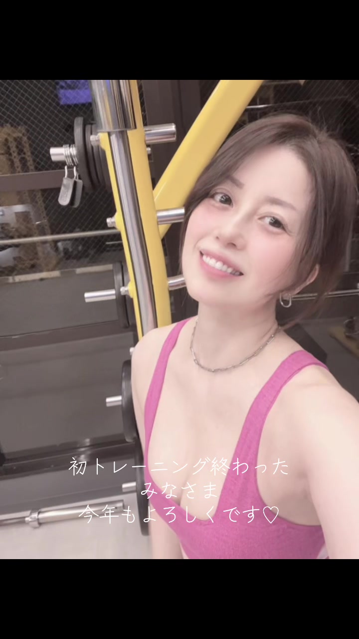 @高原由妃