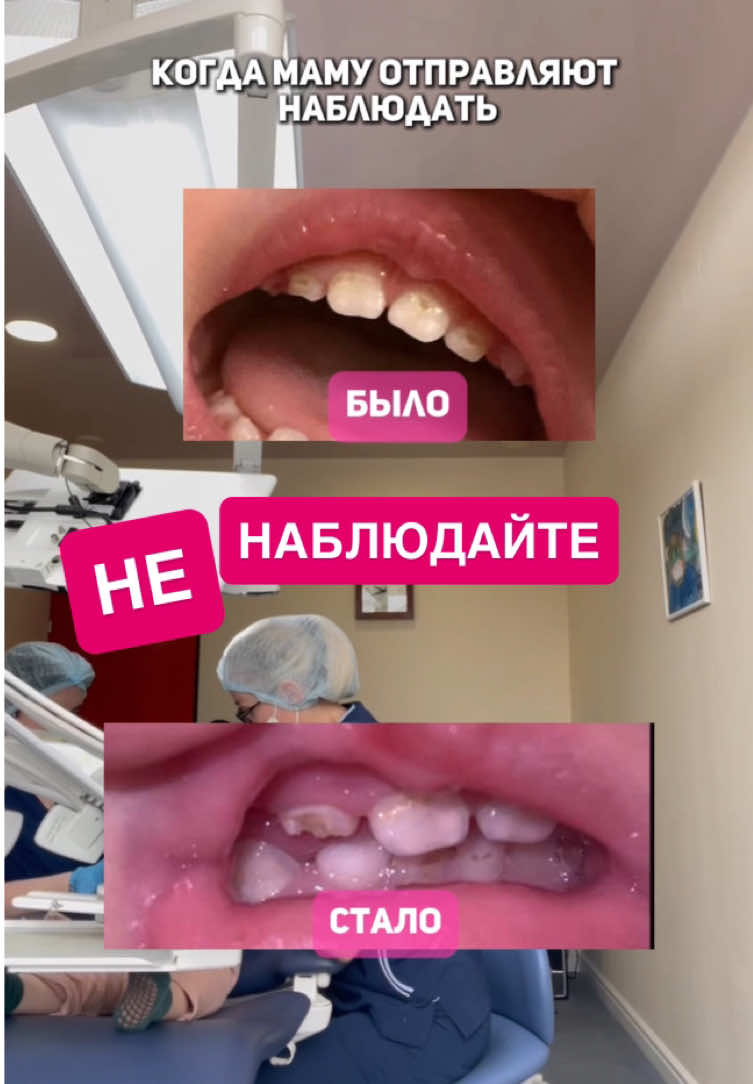 @Osokina_doc