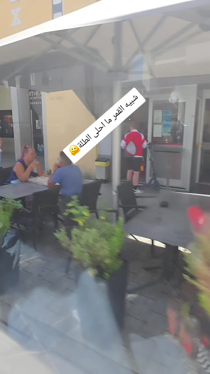 @Word Alnuaimi