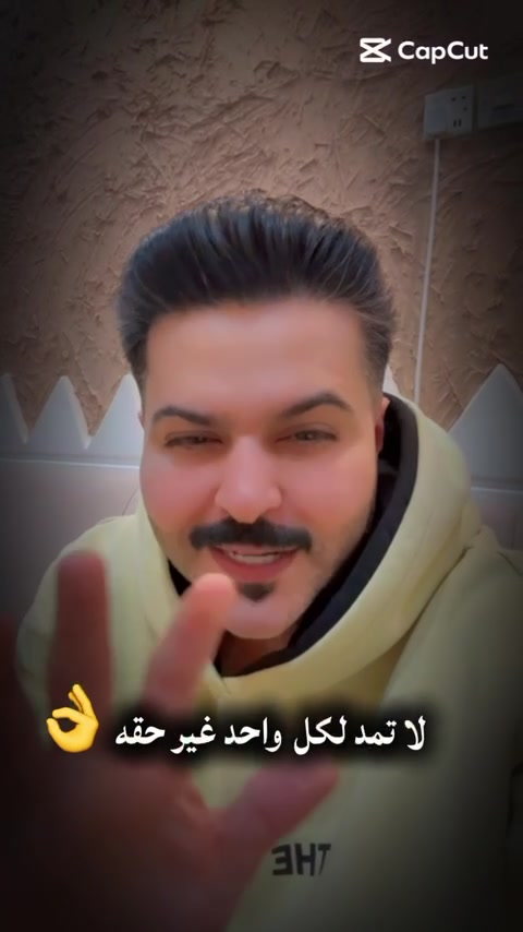 @عبدالله المطيري 🇸🇦