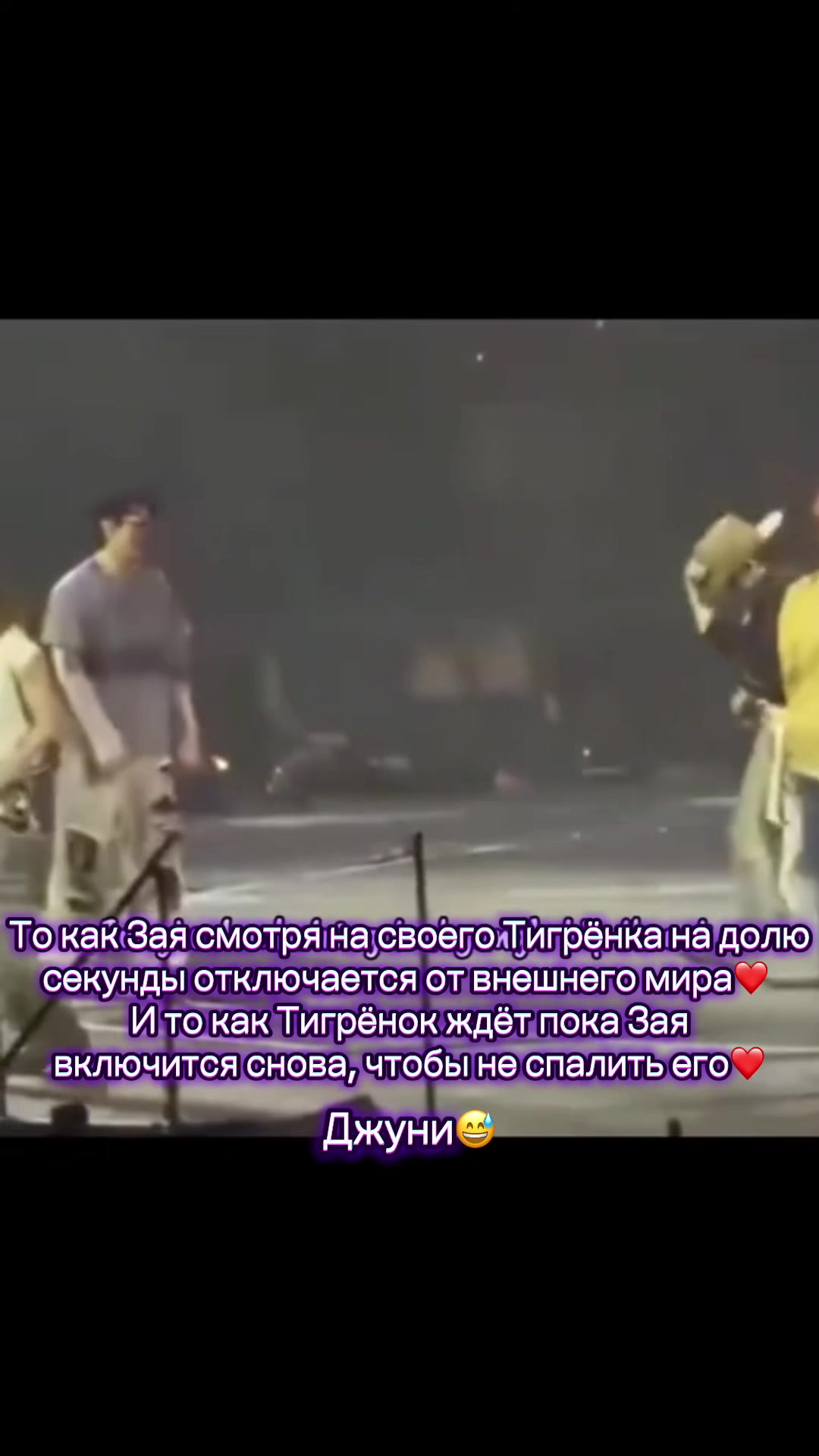@🔥Kim TaeKook💦