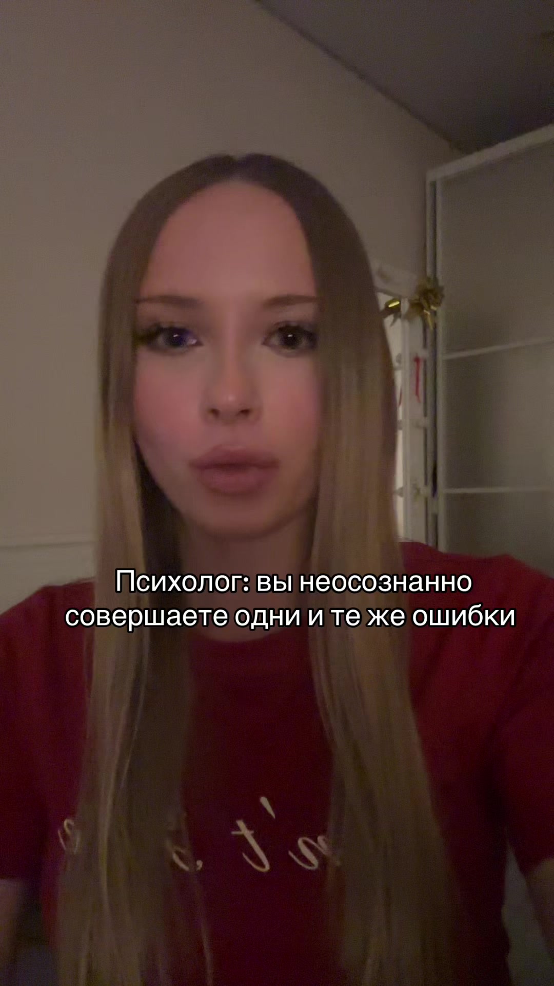 @ксюк