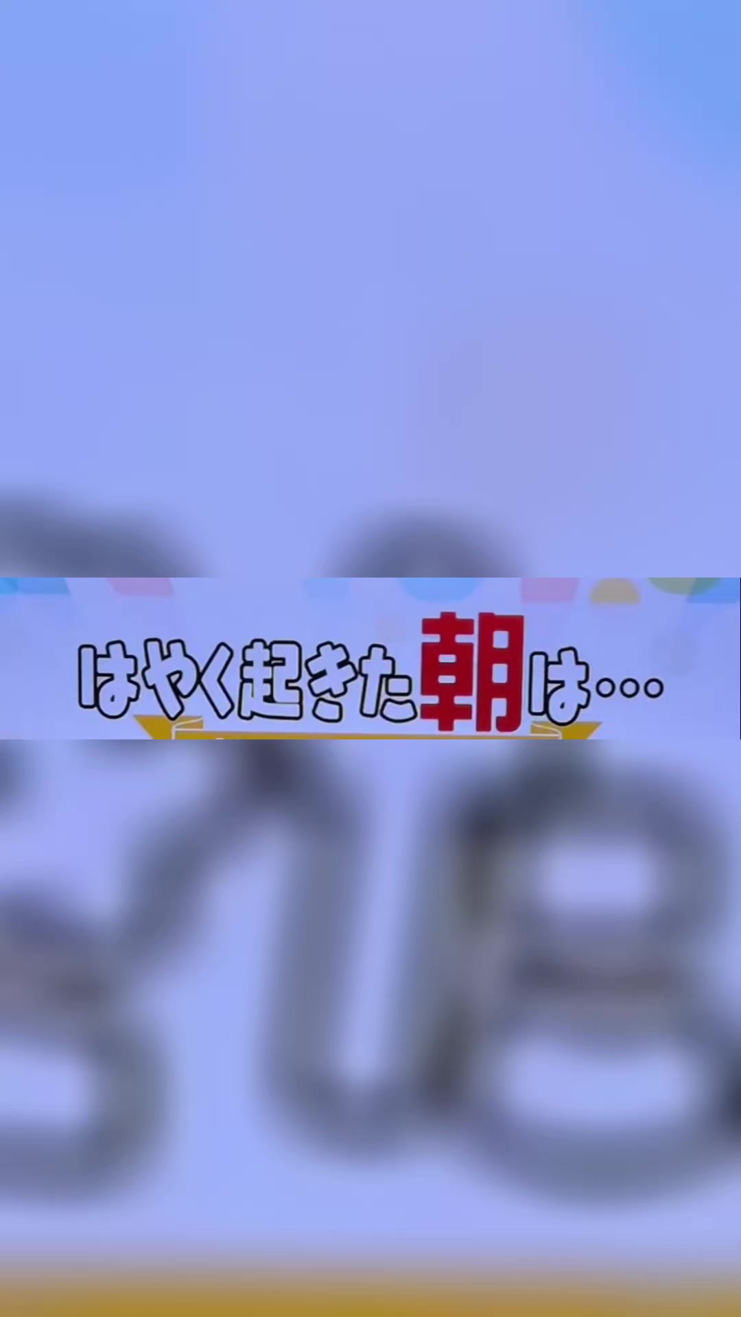 @ヨシカズ