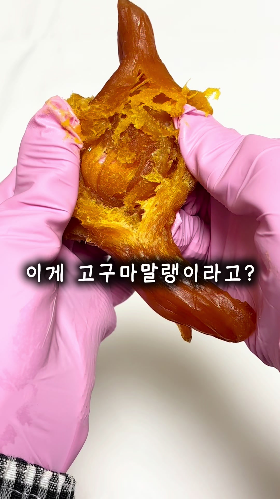 @행복스쿱 | 세상에 맛있는 간식 다모인 마켓🩷