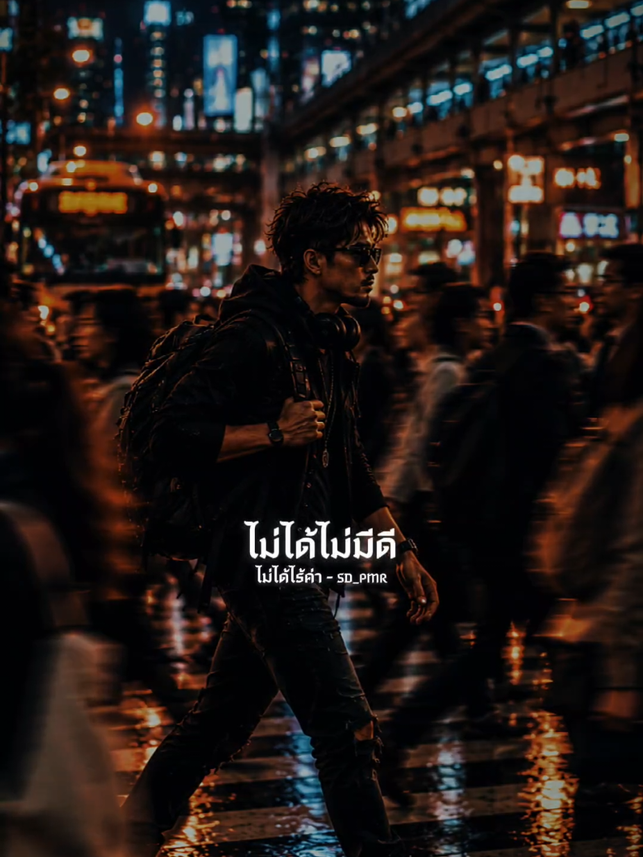 @𝐒𝐃 𝐏𝐌𝐑