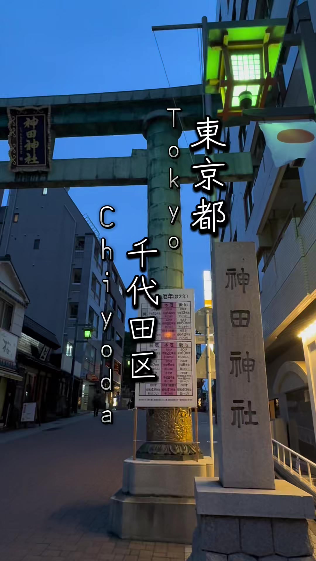 @はれのちくもり