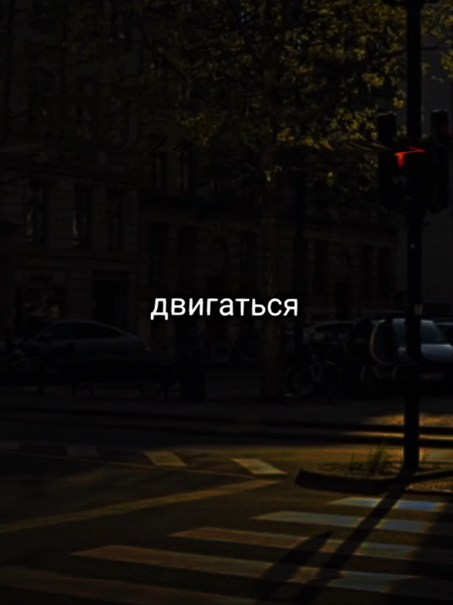 @жизнь в наушниках