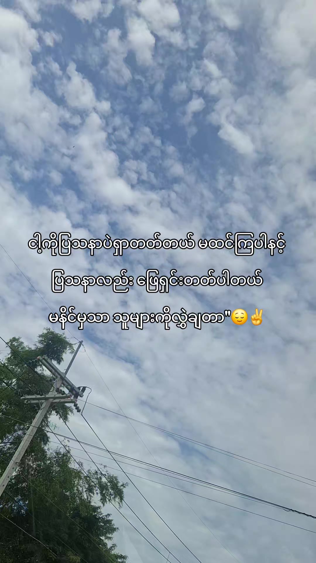 @𝐇𝐚𝐧