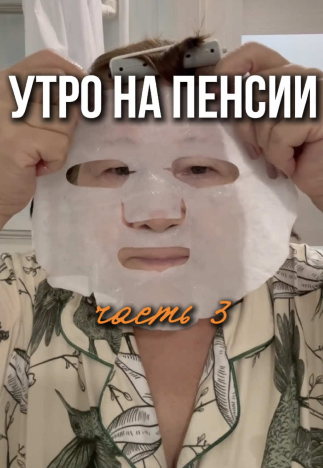 @БЛОГЕР МАМА НАДЯ
