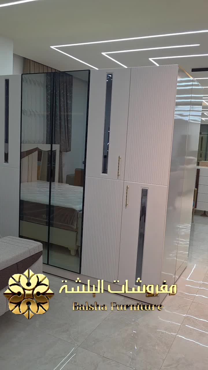 @مفروشات