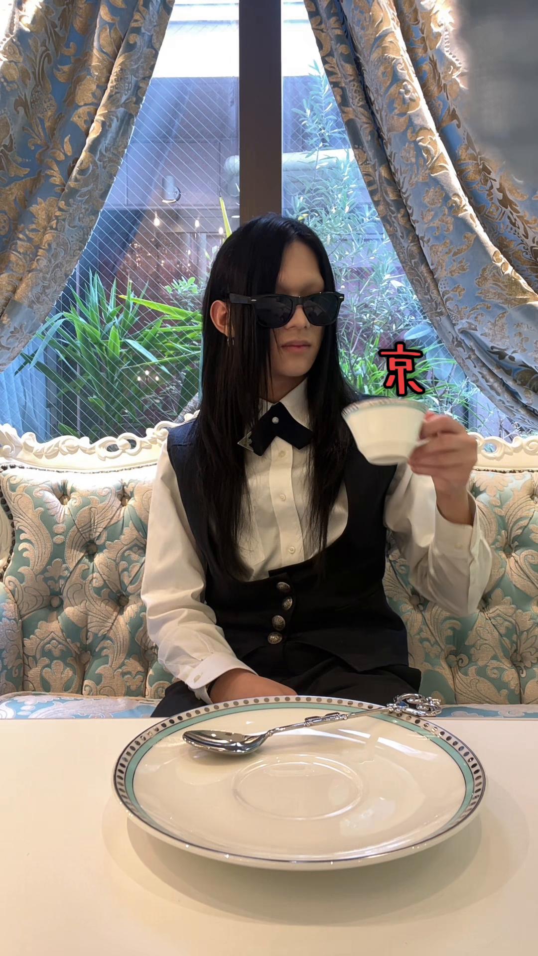 @執事喫茶シスメアパルス