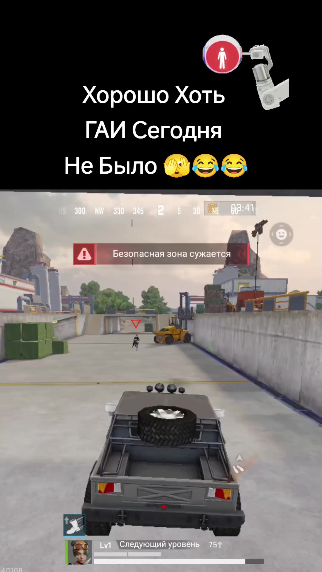 @kupit_slona_rek