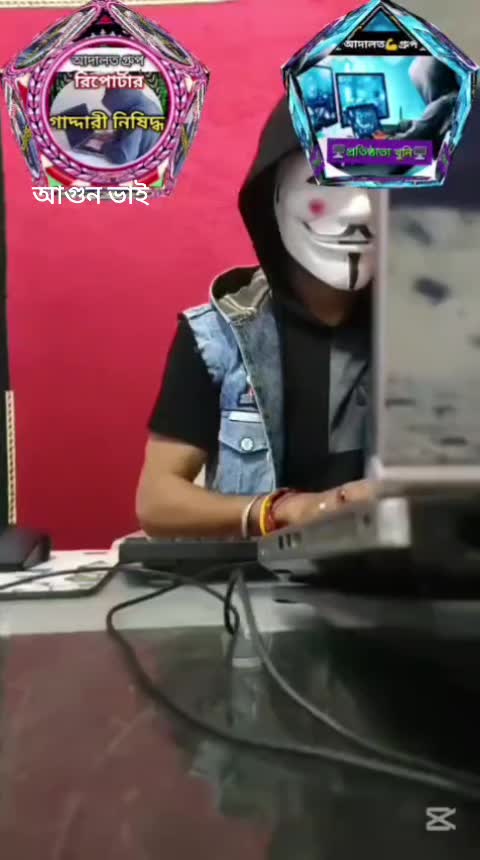 @❥ 𝐑𝐊 আগুন ভাই  ❥ 𝐁𝐎𝐒𝐒 ❥