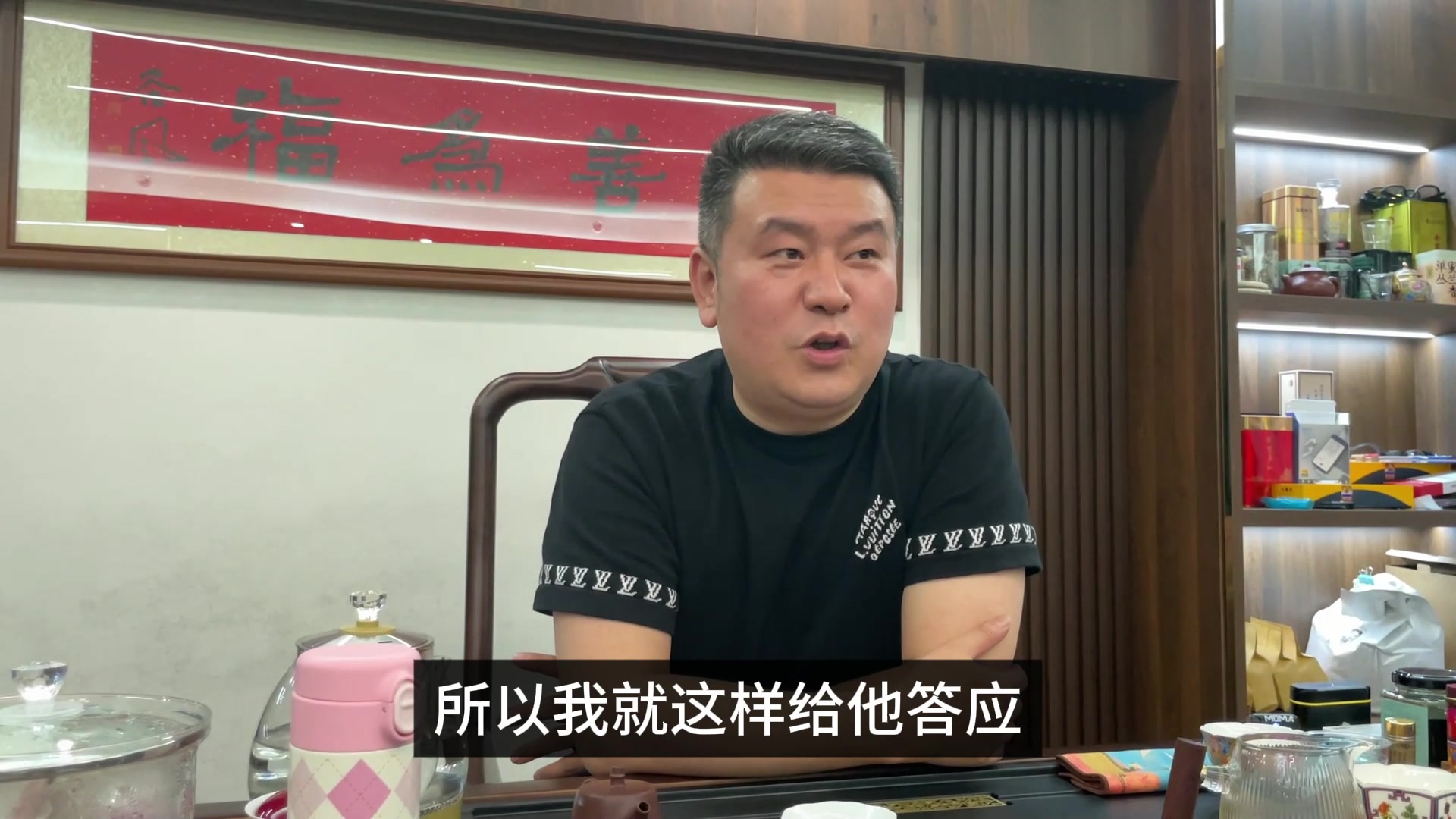 @杰哥翡翠定制