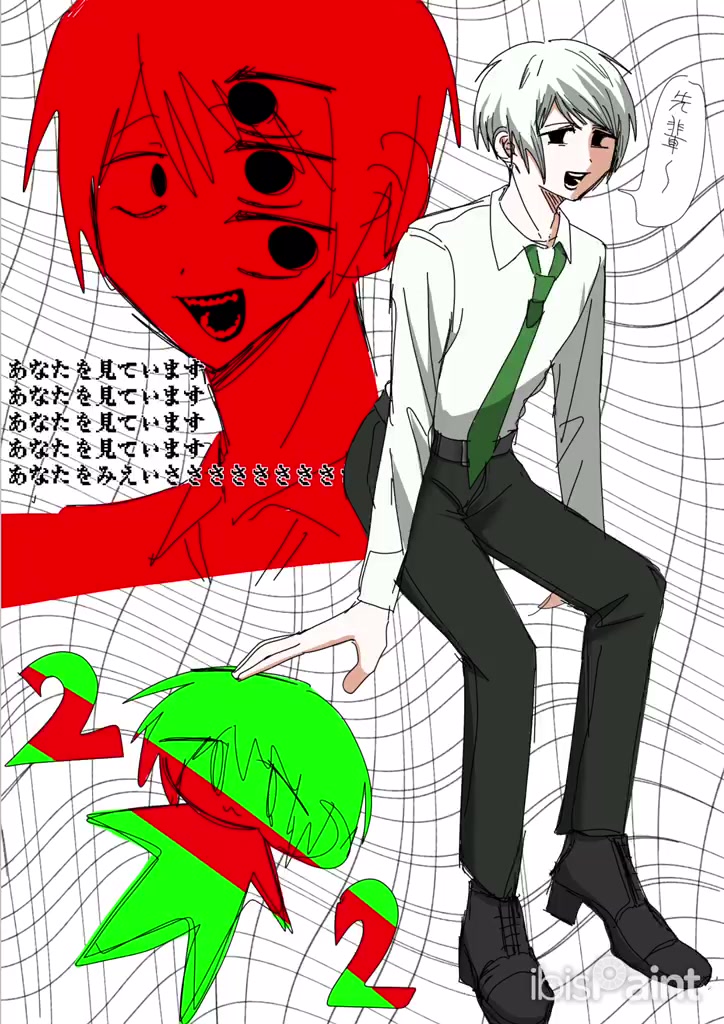 @右森 りんご