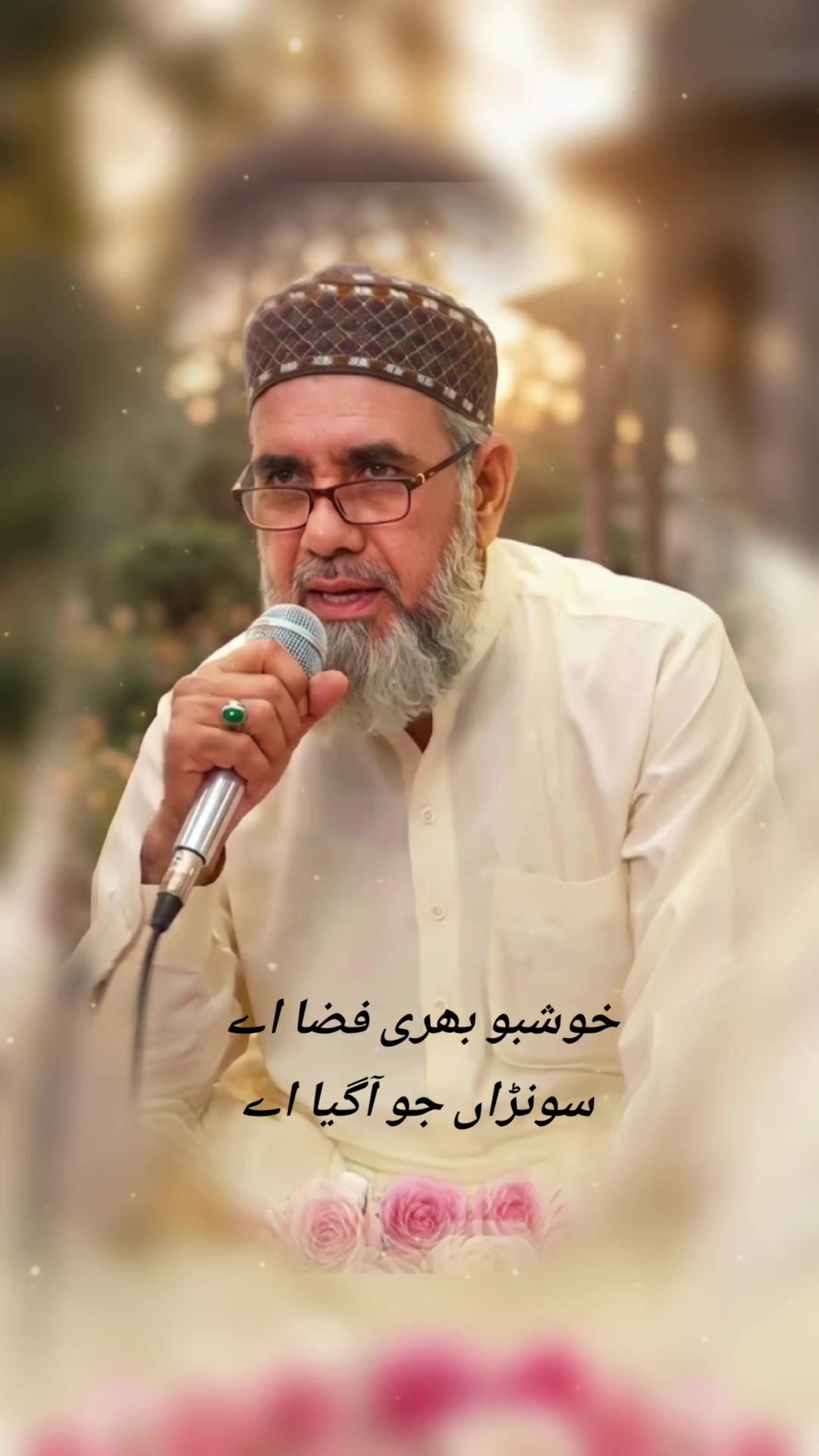 @Muhammad Hafeez
