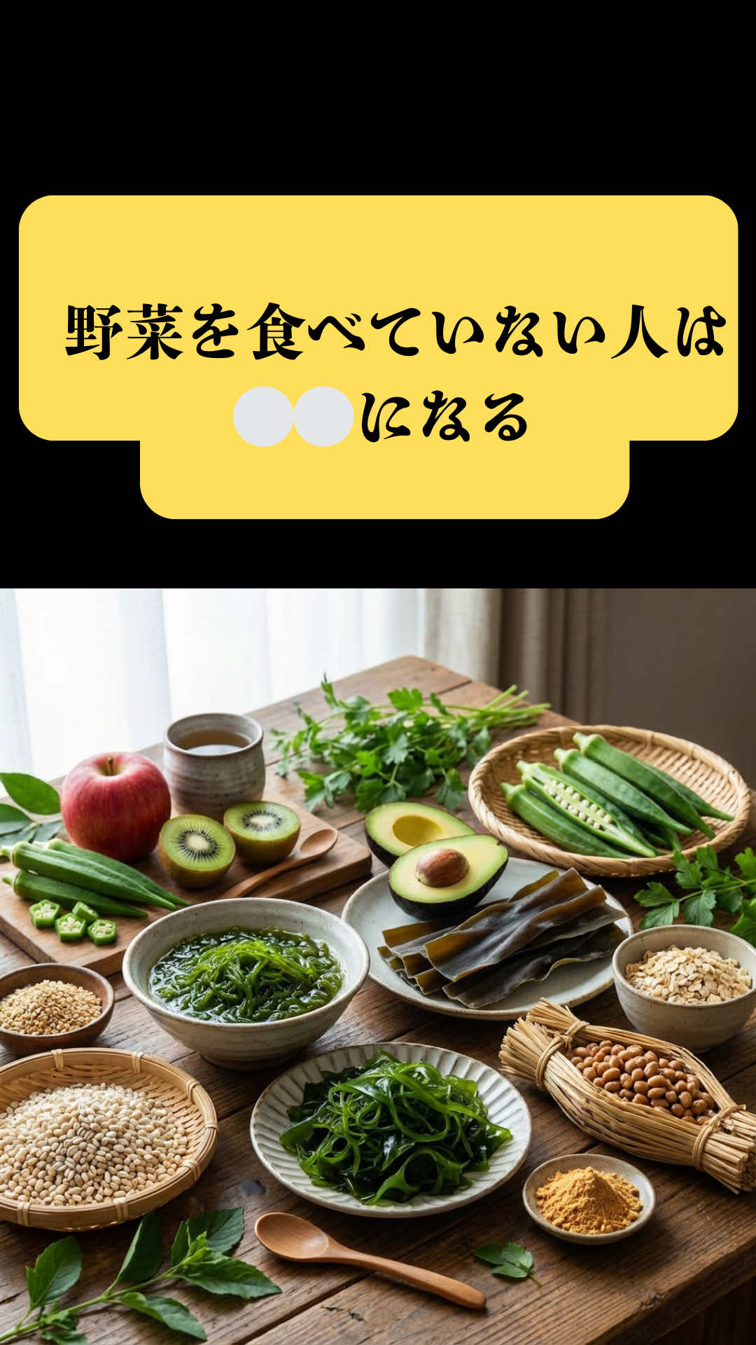 @masaki_wellness