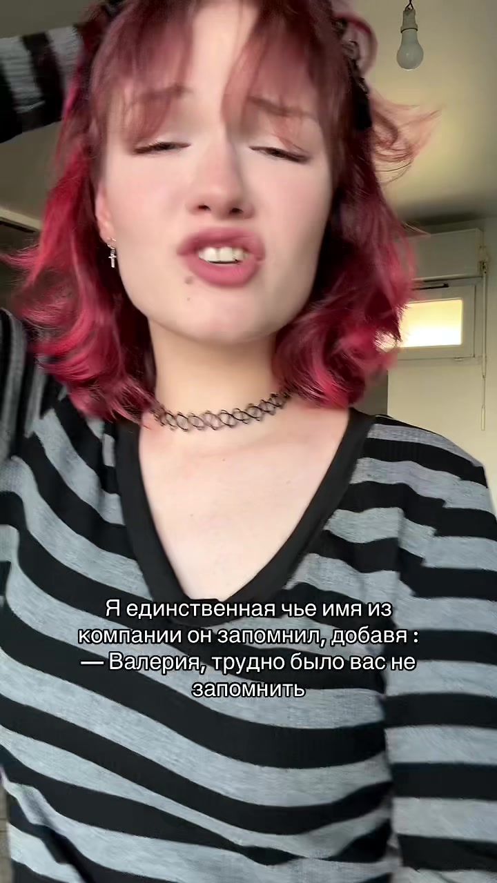 @sserpantinaa