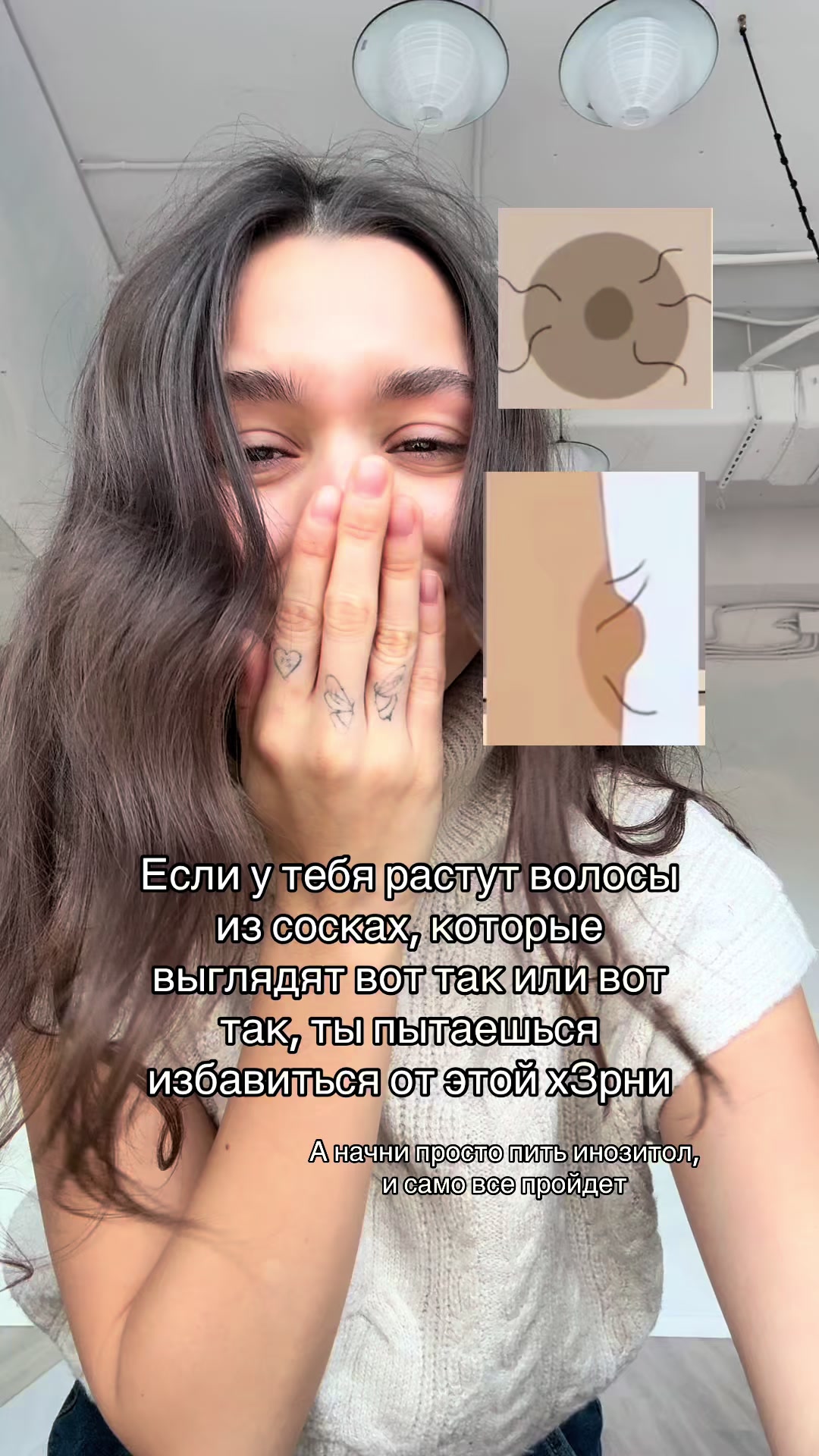 @polina.whealth